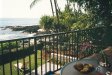 Ocean and bay from our lānai at Hale Pōhaku